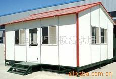 供应彩钢活动房简易活动房