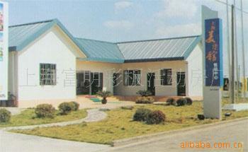 供应富明钢结构彩板房，彩钢板别墅，彩钢板活动房