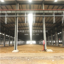 大跨度钢结构厂房钢结构屋面工程厂家直销