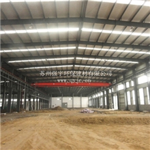 简易钢结构钢结构厂房钢结构设计制作安装业主满意度100%工程