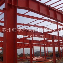 钢结构厂房屋面工程施工钢结构厂房设计建造钢结构厂房造价