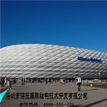 【深东南膜】美国eco建筑膜中国代表机构|美国eco建筑膜总代理商