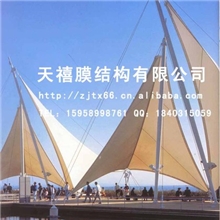 永康欧式户外遮雨蓬公园景区艺术遮阳蓬