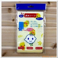 西松屋黄色小鸭尿垫（小号）40*50--厂家直销！