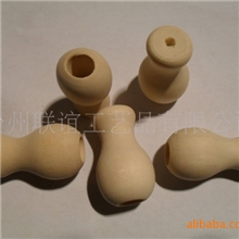 供应各种规格木制木珠（窗帘拉手及辅料配件）