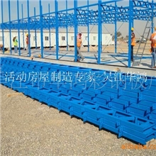 华东地区出厂价优质供应雅致活动房