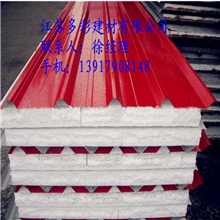 低价彩钢泡沫夹芯板EPS夹芯板