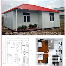 湖南轻钢别墅活动板房