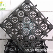 塑料板排水层-排水板之家亮泰塑业全国最低价供应