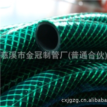 厂家直销PVC绿色透明花园管