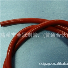 厂家直销家用煤气管/可根据客户要求定制/可印字