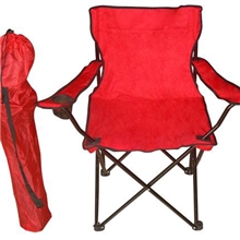 批发户外扶手椅休闲折叠椅垂钓鱼椅子便携式沙滩椅折叠凳