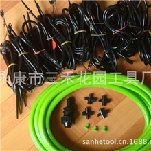供应园林工具,滴灌器,滴水器,灌溉工具