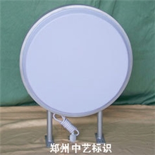 低价供应全国空白灯箱/灯箱/吸塑灯箱/丝印灯箱等标识标牌