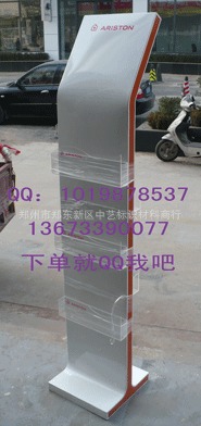 低价供应河南河北山东山西陕西内蒙古银行商场资料架灯箱标识牌