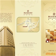 郑州高档彩页、郑州宣传单页河南彩页