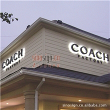 品牌LOGO设计制作标志设计制作LED发光立体字品牌LOGO制作厂家