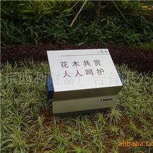 北京标识制作公司北京标识设计公司北京标识公司