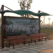 供应公园宣传栏、小区告示栏、不锈钢宣传栏