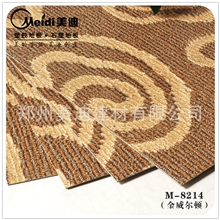 pvc地板塑胶地板石塑地板易华地板中国驰名商标