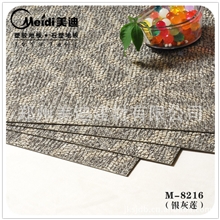 pvc地板塑胶地板石塑地板酒店地板易华地板环保地板