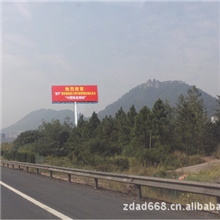 供应义乌饰品市场正对面广告位出租三面翻广告牌