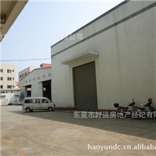 东莞厂房厂房出租专业推荐万江超实惠单层厂房