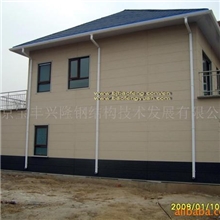 供应预制别墅(图)、欧美风格、施工快捷、节能环保、性价比最佳