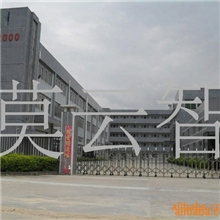 家具厂房喷油厂房厂房出租东莞厂房信息网