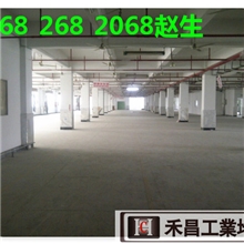 深圳福永沙井松岗公明一楼厂房出租