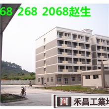 松岗江边村碧头村朗下村电镀厂房出租-13682682068赵生