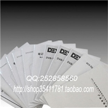 学生手册英文资料产品目录学习指南书刊培训资料黑白印刷