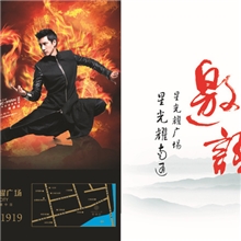 【上海厂家】折页会场邀请函婚庆邀请函印刷实地认证