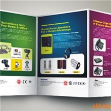 供应房产楼书户型图印刷成都印刷厂画册加工