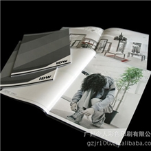 广州天河区公司宣传目录|资料图册|文化产业宣传图册印刷厂