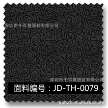 黑玫瑰花提花面料、酒店餐饮服装面料窗帘酒店凳子桌布面料04