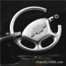 雪佛兰方向盘钥匙扣雪佛兰车标钥匙扣高档雪佛兰钥匙扣YX712