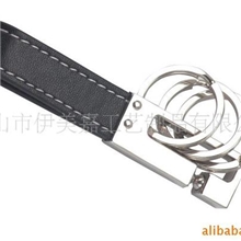 供应金属钥匙扣