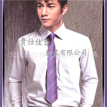 天津工装定做工装衬衫定做商务衬衫定做北京衬衫厂