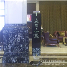 可加工定做各种款式商业办公标识小区标识牌