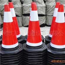 厂家批发_橡胶路锥_各种规格_专款设计