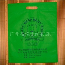 广州番悦包装厂专业定制生产环保袋购物袋无纺布袋