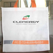 无纺布袋定制无纺布袋子定做环保袋手提广告服装袋无纺布包装