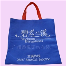 厂家订做精美礼品袋无纺布礼品袋广告礼品袋手提礼品袋