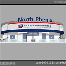 提供展位设计展示设计展厅设计装修设计