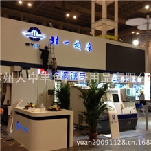 供应苏州门店设计装修，供应苏州专卖店设计装修