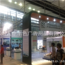 供应苏州展柜设计制作，供应苏州标摊设计制作