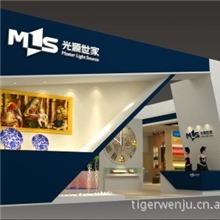 展览设计制作展台设计搭建装潢设计展示架展示柜