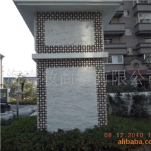 建筑建材工程承包工程规划