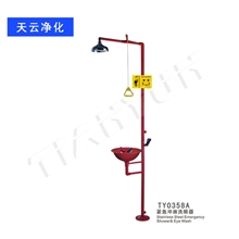 SGPW紧急冲淋洗眼器0758A紧急冲淋洗眼器紧急洗眼器